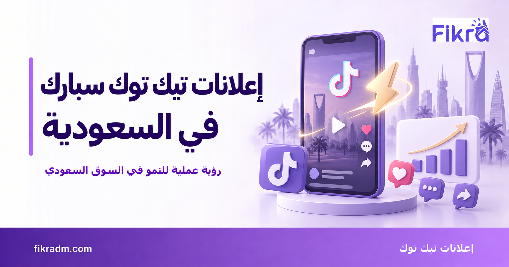 مقال جديد