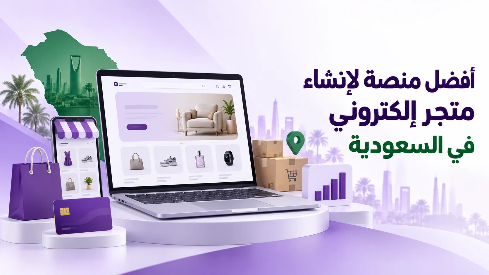 مقال جديد