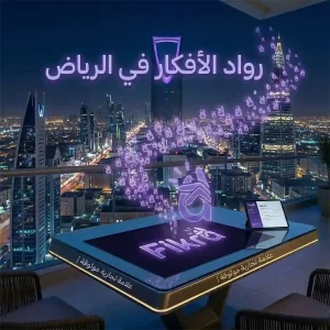 أهم عوامل تصدر نتائج البحث في جوجل