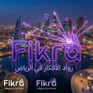 كيفية كتابة محتوى متوافق مع SEO