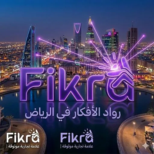 كيفية كتابة محتوى متوافق مع SEO
